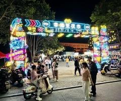 野百合也有春天——记幸福里夜市里手工炸串摊主蔡杉杉！