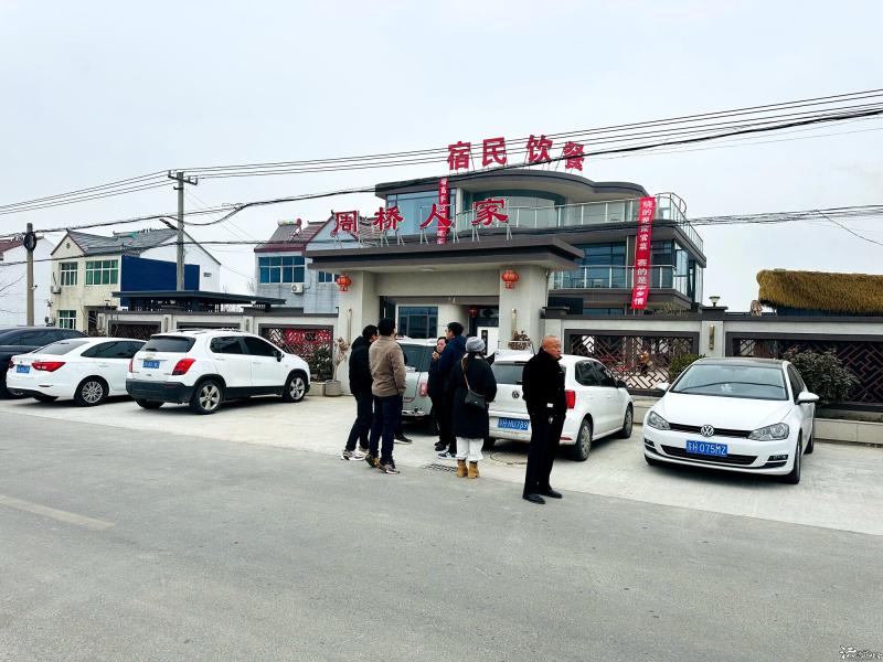 周桥又火啦！ ———周桥人家一日生活体验记！