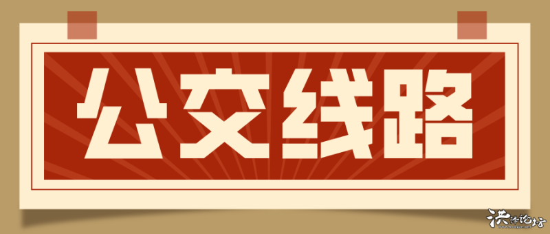 默认标题_公众号封面首图_2021-11-27 13_59_02.png